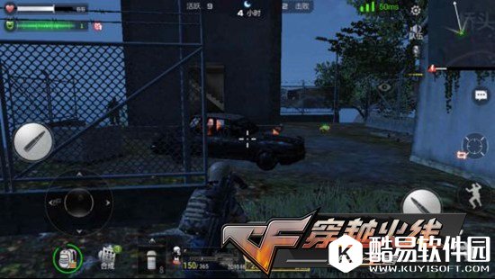 CF手游最终12小时如何快速刷资源