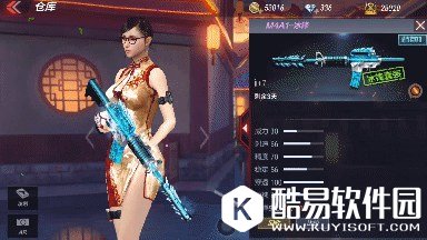 CF手游M4A1-冰封评测