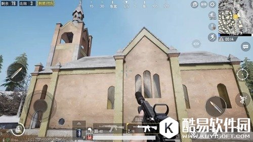 绝地求生刺激战场