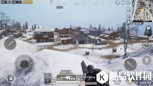 绝地求生刺激战场