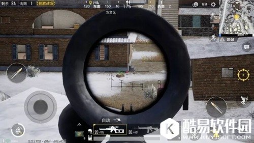 绝地求生刺激战场