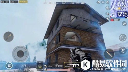 绝地求生刺激战场