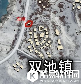 绝地求生刺激战场