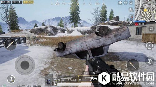 绝地求生刺激战场