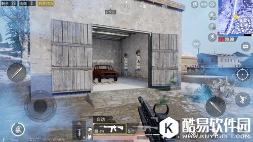 绝地求生刺激战场