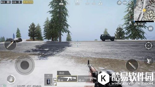 绝地求生刺激战场