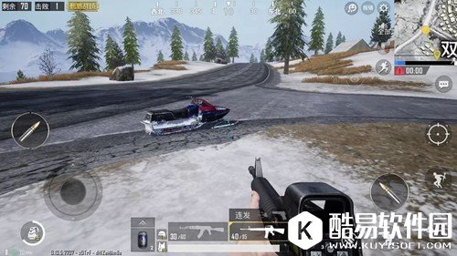 绝地求生刺激战场