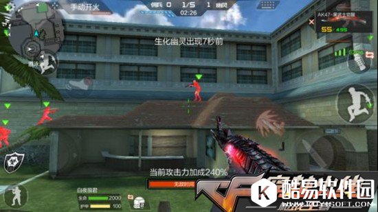 CF手游生化酒店单防攻略