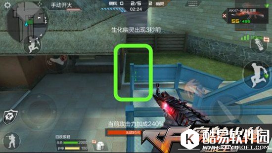 CF手游生化酒店单防攻略