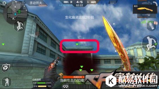 CF手游生化酒店单防攻略