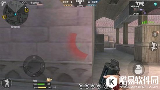 CF手游黄金之国保卫B点防守教学