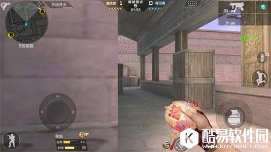 CF手游黄金之国保卫B点防守教学