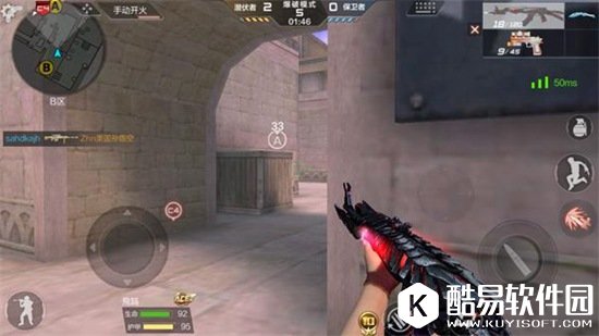 CF手游黄金之国保卫B点防守教学