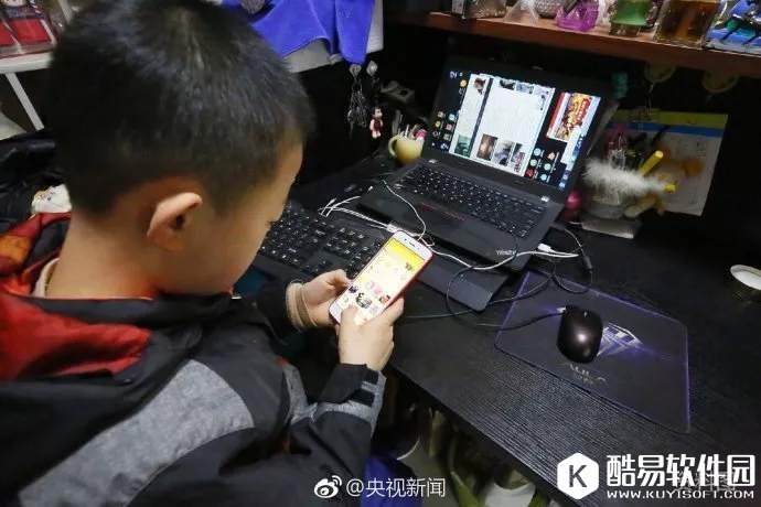 青联建议禁止未成年人直播 网友一致说好