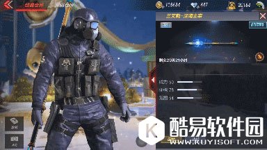 CF手游近战武器1