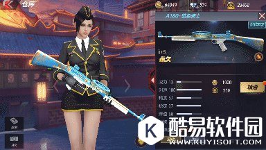 CF手游A180蓝色骑士评测