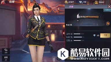 CF手游铁锤评测