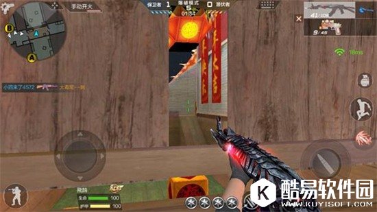 CF手游新年广场保卫中桥教学