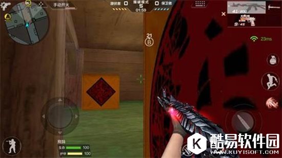 CF手游新年广场保卫水下教学