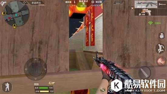 CF手游新年广场保卫水下教学