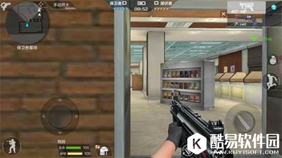 CF手游银行TD冲锋枪站位推荐