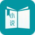 多读小说v3.2.65安卓Android版
