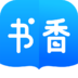 书香小说大全v5.51.4安卓Android版