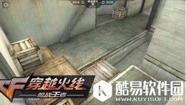 CF手游供电所地图 破解保卫者的压家战术