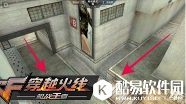 CF手游供电所地图 破解保卫者的压家战术