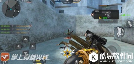 CF手游盘点那些虽然短小 但却有很强杀伤力的武器