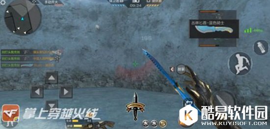 CF手游盘点那些虽然短小 但却有很强杀伤力的武器