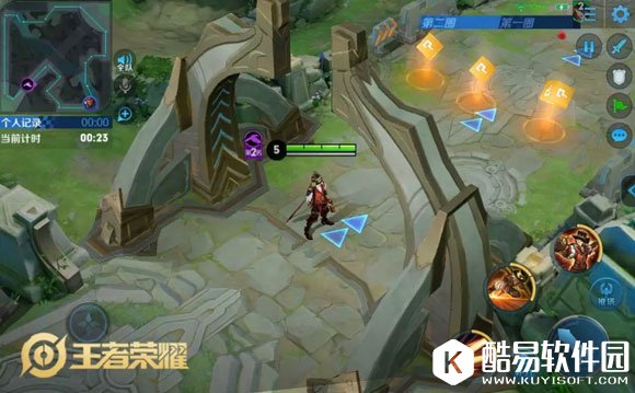 王者荣耀王者快跑怎么玩