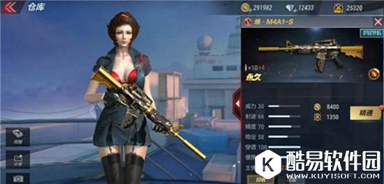 CF手游新英雄级武器降临 焕M4A1-S武器爆料