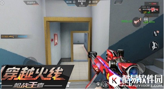 CF手游供电站HD上线 新图旧点狙击制胜