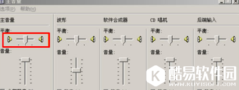 PPTV聚力切换双语视频声音的操作流程