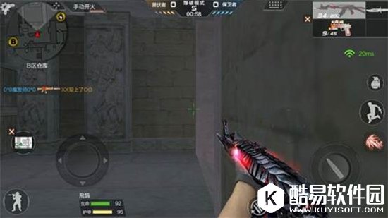 CF手游黄金之国B包守点教学 选好位置很关键