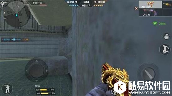 CF手游赛车之城冲锋枪站位推荐 KD值最高不是梦