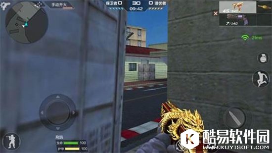 CF手游赛车之城冲锋枪站位推荐 KD值最高不是梦