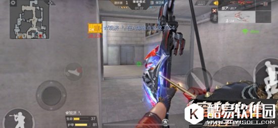 CF手游新个人战卫星基地 冷兵器的天下上分技巧