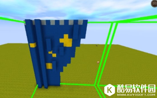 迷你世界窗帘制作教程