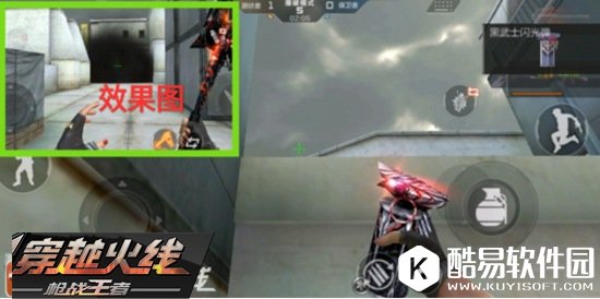 CF手游异域小镇地图教学 酒吧点位打法推荐