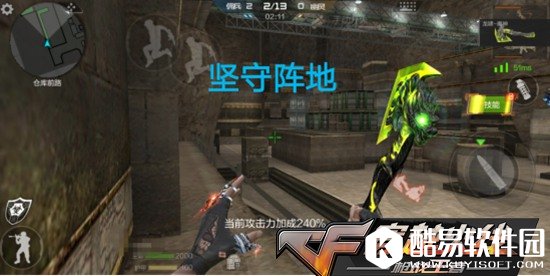 CF手游生化金字塔人类打法推荐 人类胜利的好办法