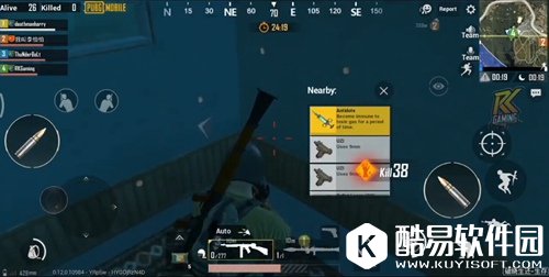 绝地求生刺激战场