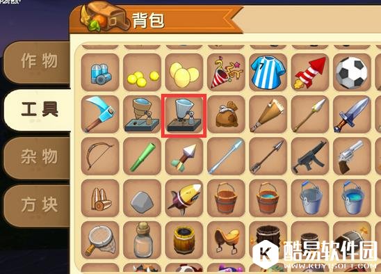 迷你世界模型道具微缩台