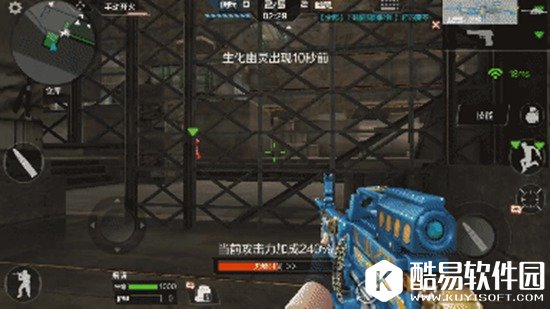 生化金字塔铁笼驻守方案 刷分请从火力做起