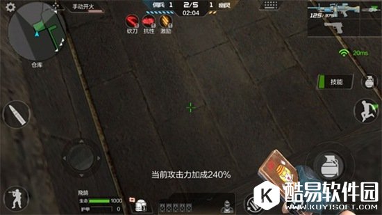 生化金字塔铁笼驻守方案 刷分请从火力做起