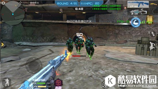 CF手游征战巨人城 蓝水晶主武器家族谁才是刷分王