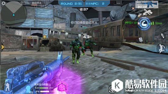 CF手游征战巨人城 蓝水晶主武器家族谁才是刷分王