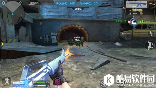 CF手游征战巨人城 蓝水晶主武器家族谁才是刷分王