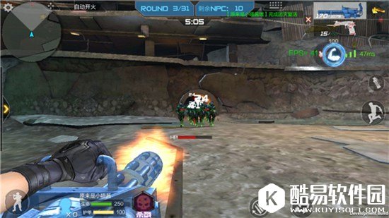 CF手游征战巨人城 蓝水晶主武器家族谁才是刷分王